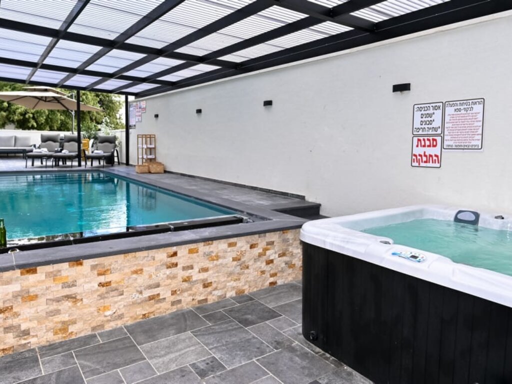 אחוזת סנטוריני