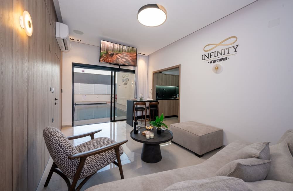 אינפינטי אינפינטי