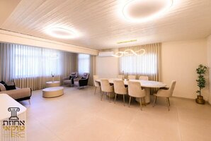 אחוזת טוקאי