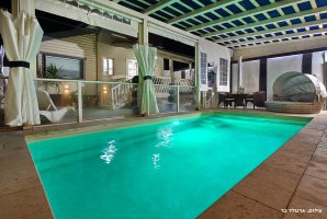 אחוזת האושר